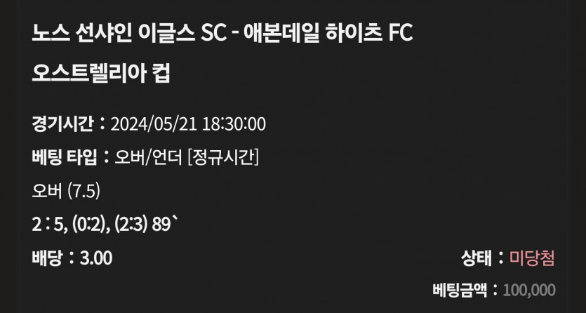 케이카 후기(0)