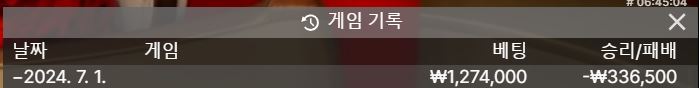 케이카 후기(0)