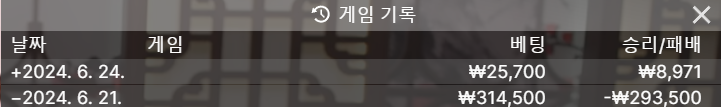 비제휴 후기(0)