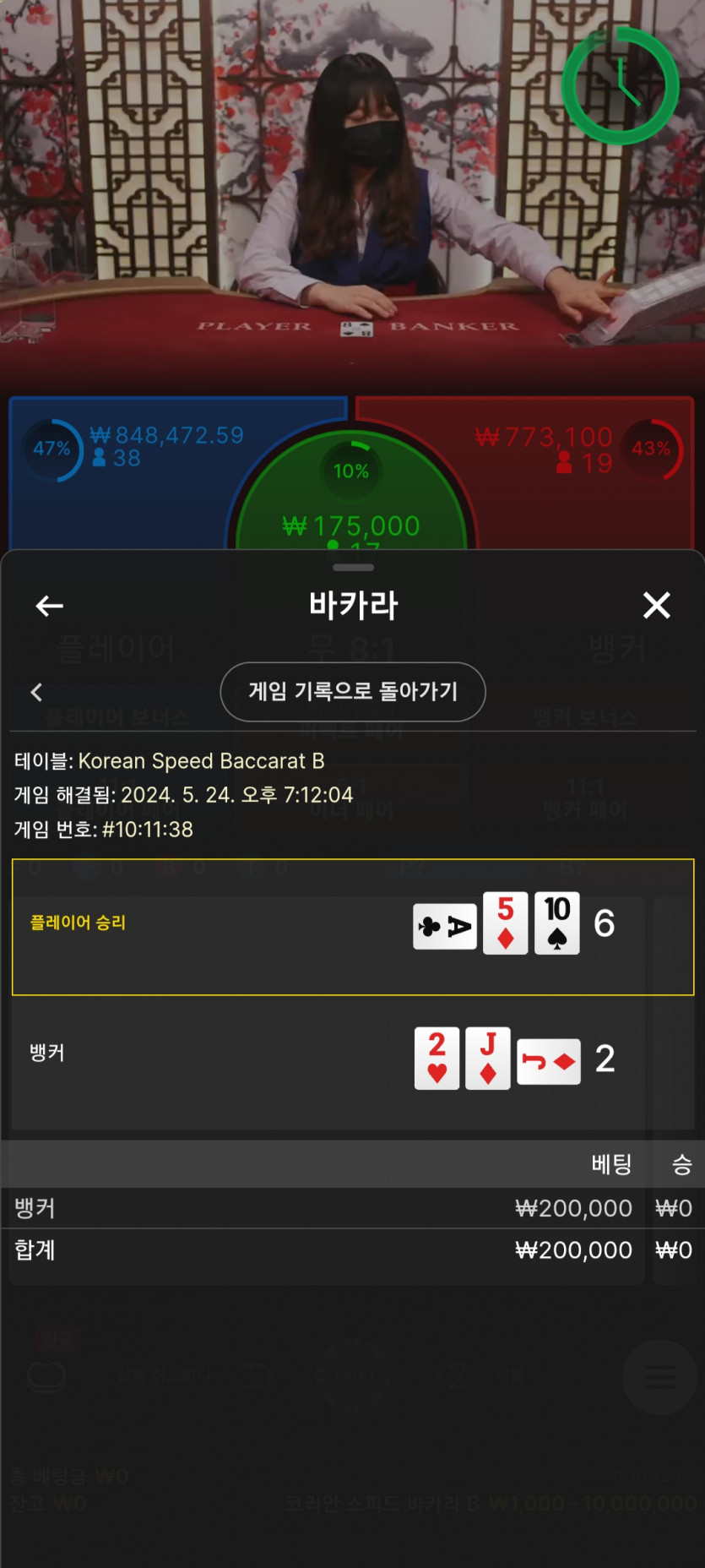 홈카후기(0)