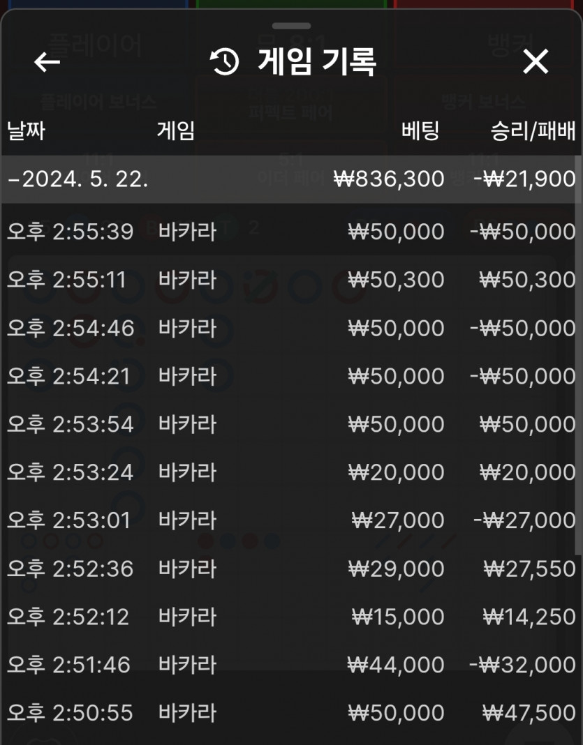 비제휴 후기(0)