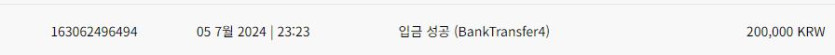 크보벳 후기(0)