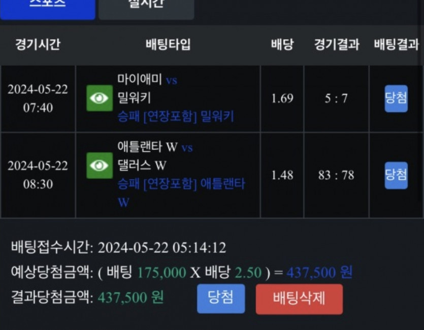 비제휴후기(0)