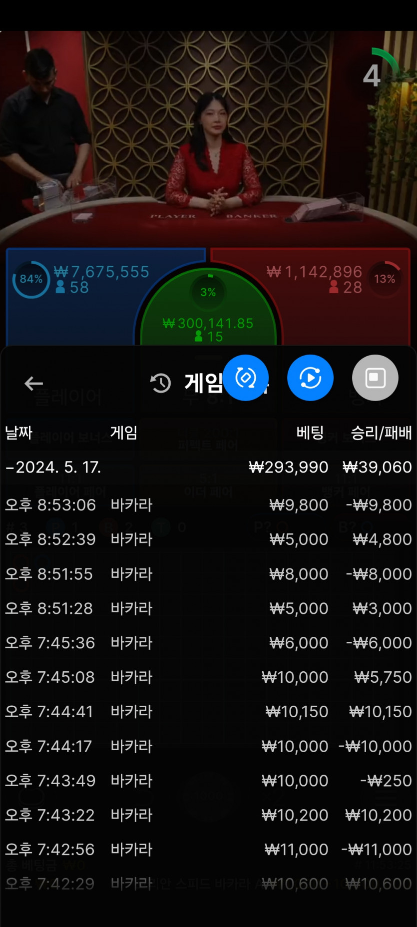 유로후기(0)