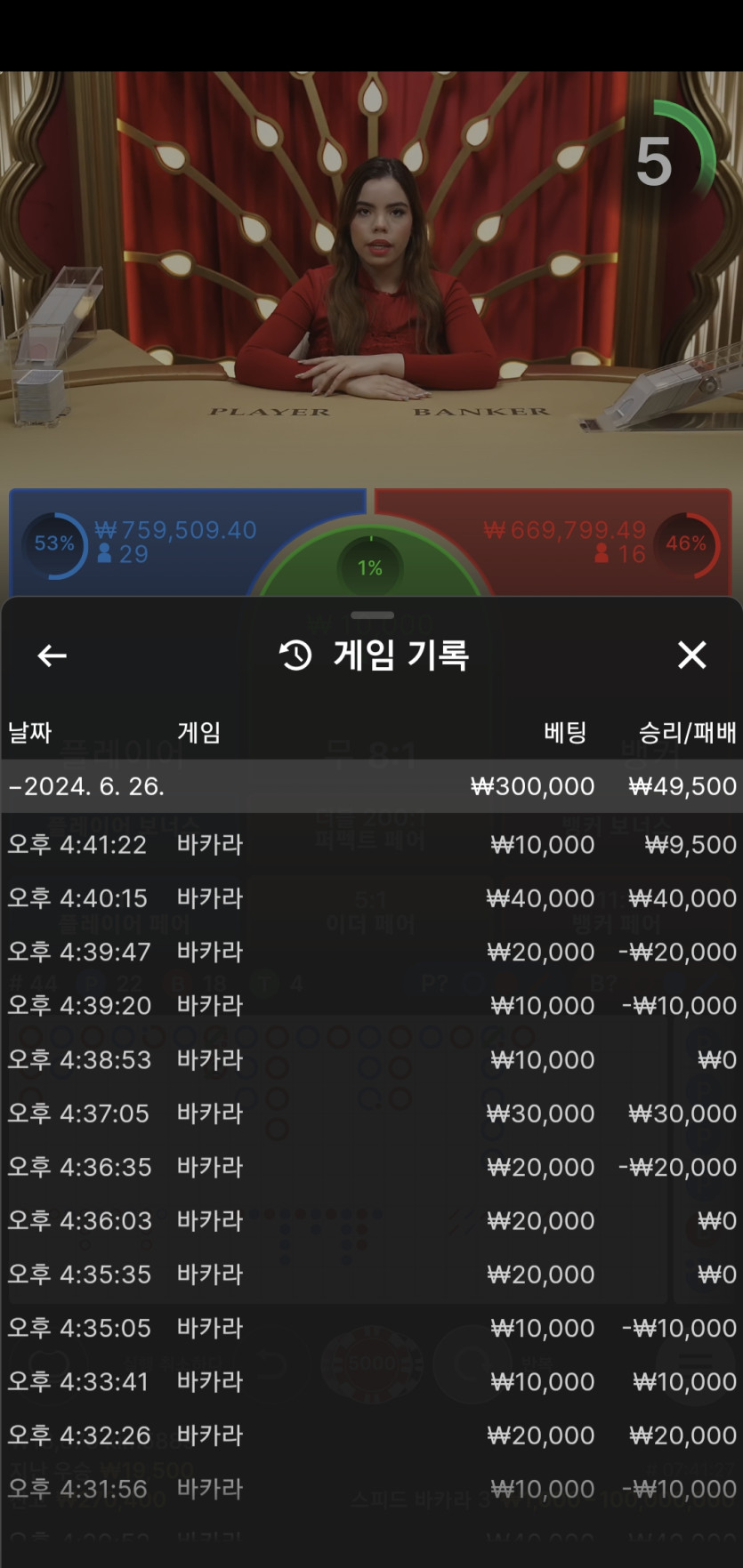 비제휴 후기(0)