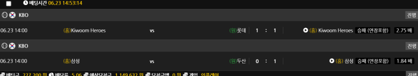 비제휴 스포츠 후기(0)