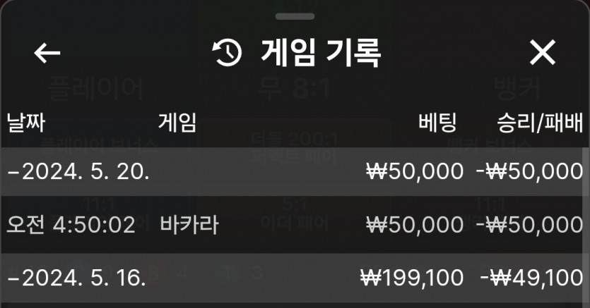 비제휴 후기(0)