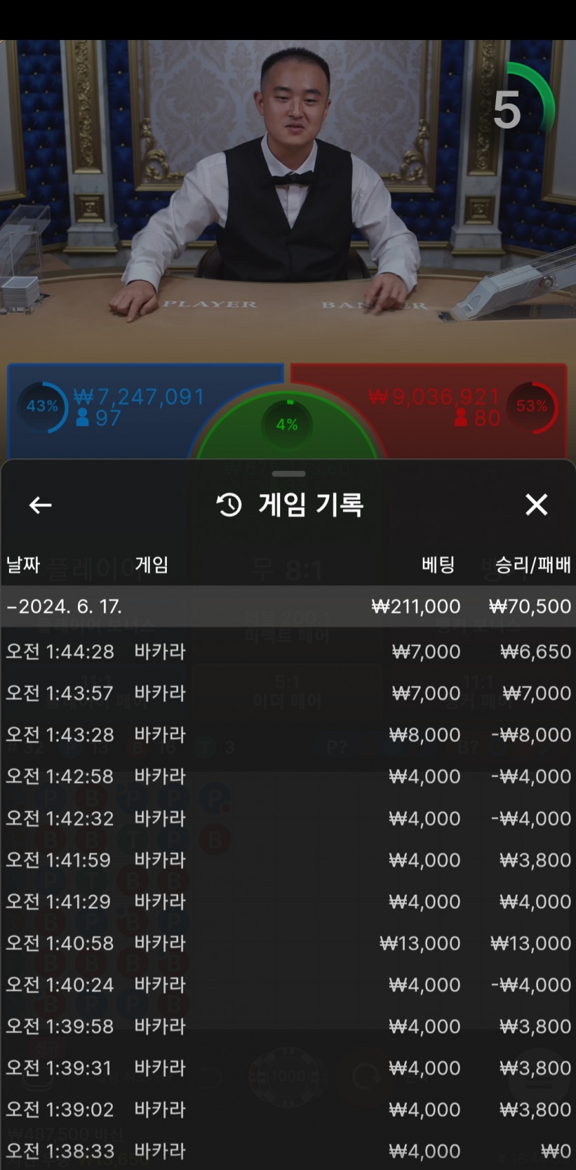 비제휴 후기(0)