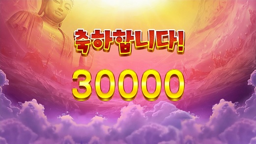 비제휴후기(0)