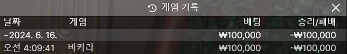 비제휴후기(0)