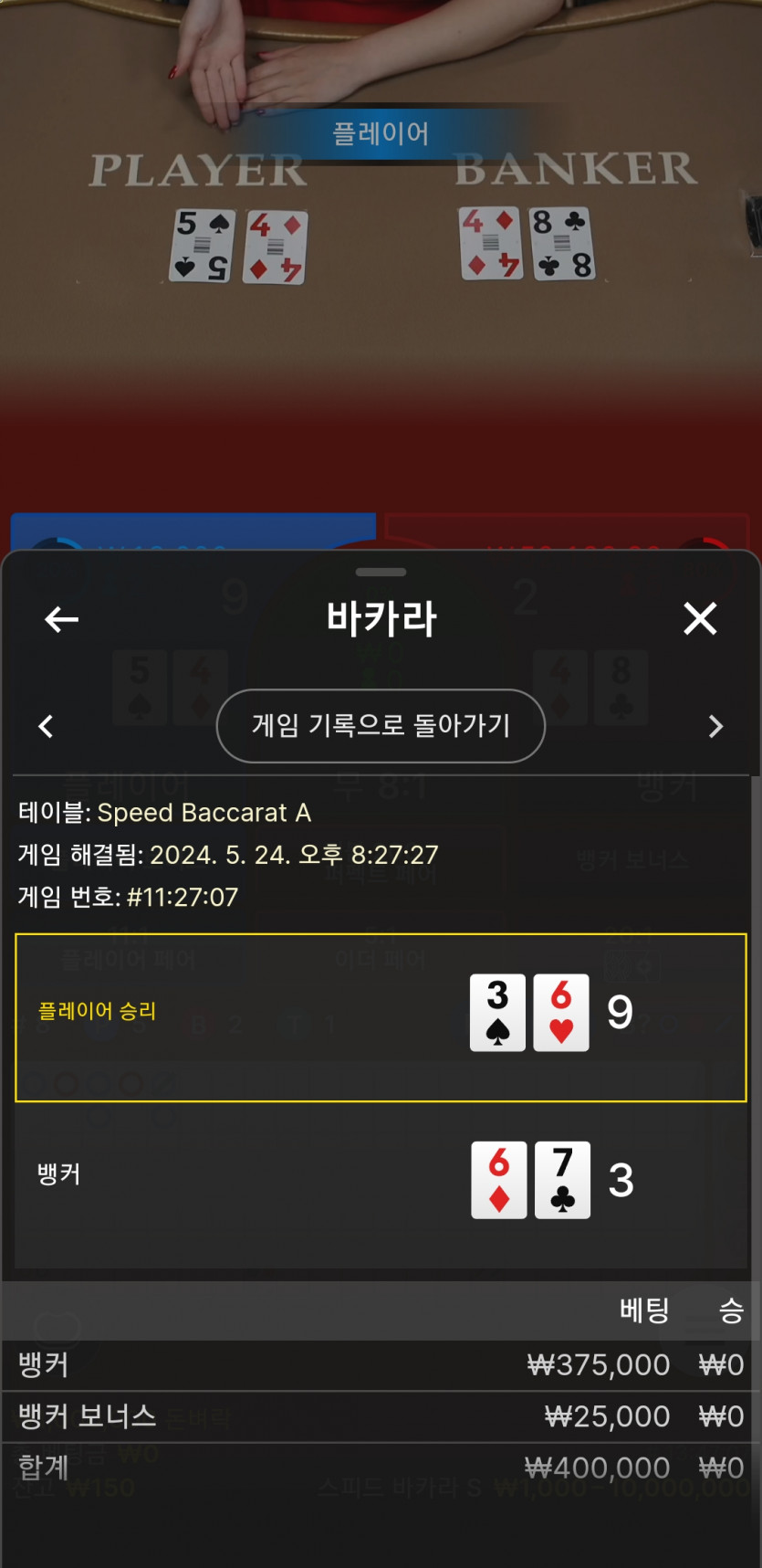 비제휴 후기(0)
