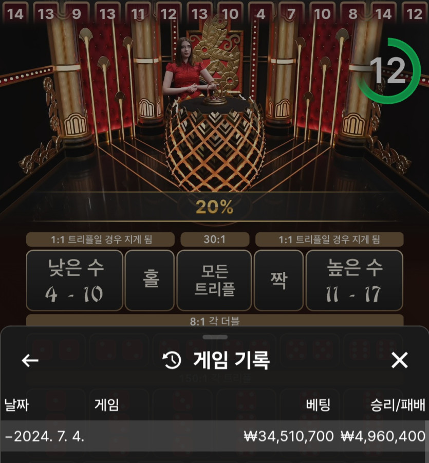 아리아(0)