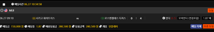 비제휴 스포츠 후기(0)