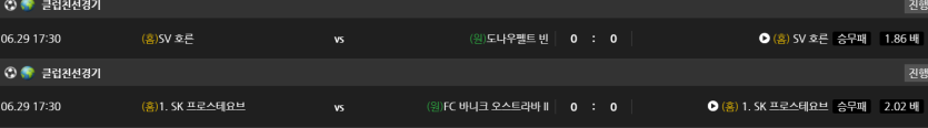비제휴 스포츠 후기(0)