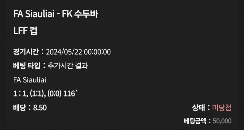 케이카 후기(3)