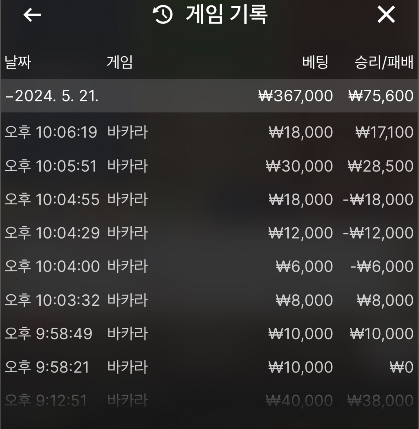 유로 후기(0)