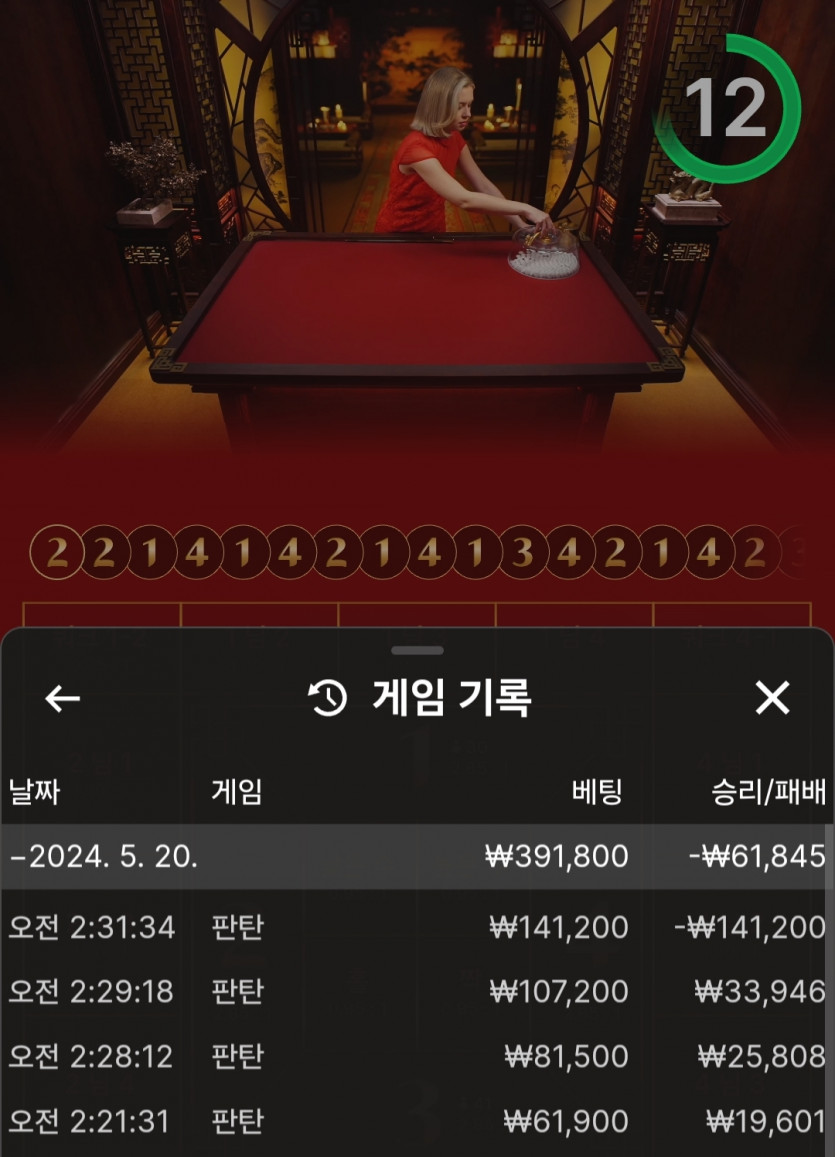 비제휴 후기(0)