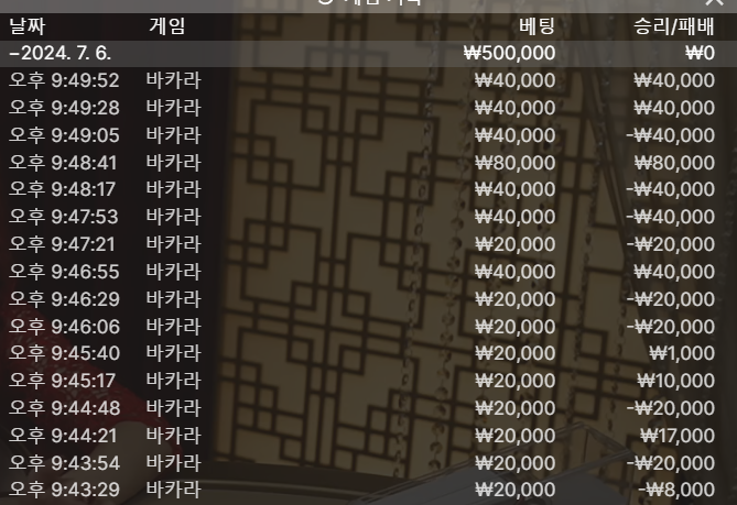 비제휴 후기(0)