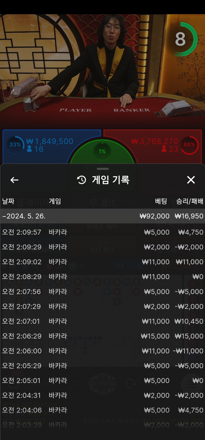 비제휴 후기(0)
