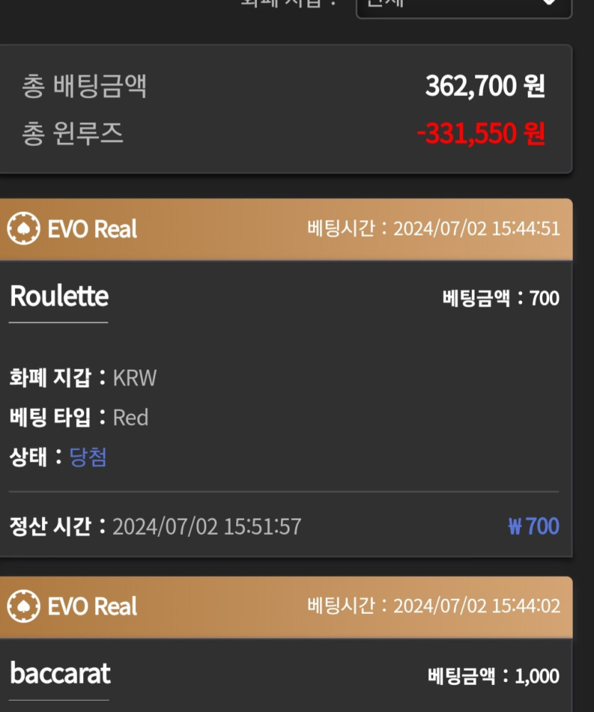 비제휴후기(0)