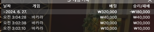 비제휴 후기(0)