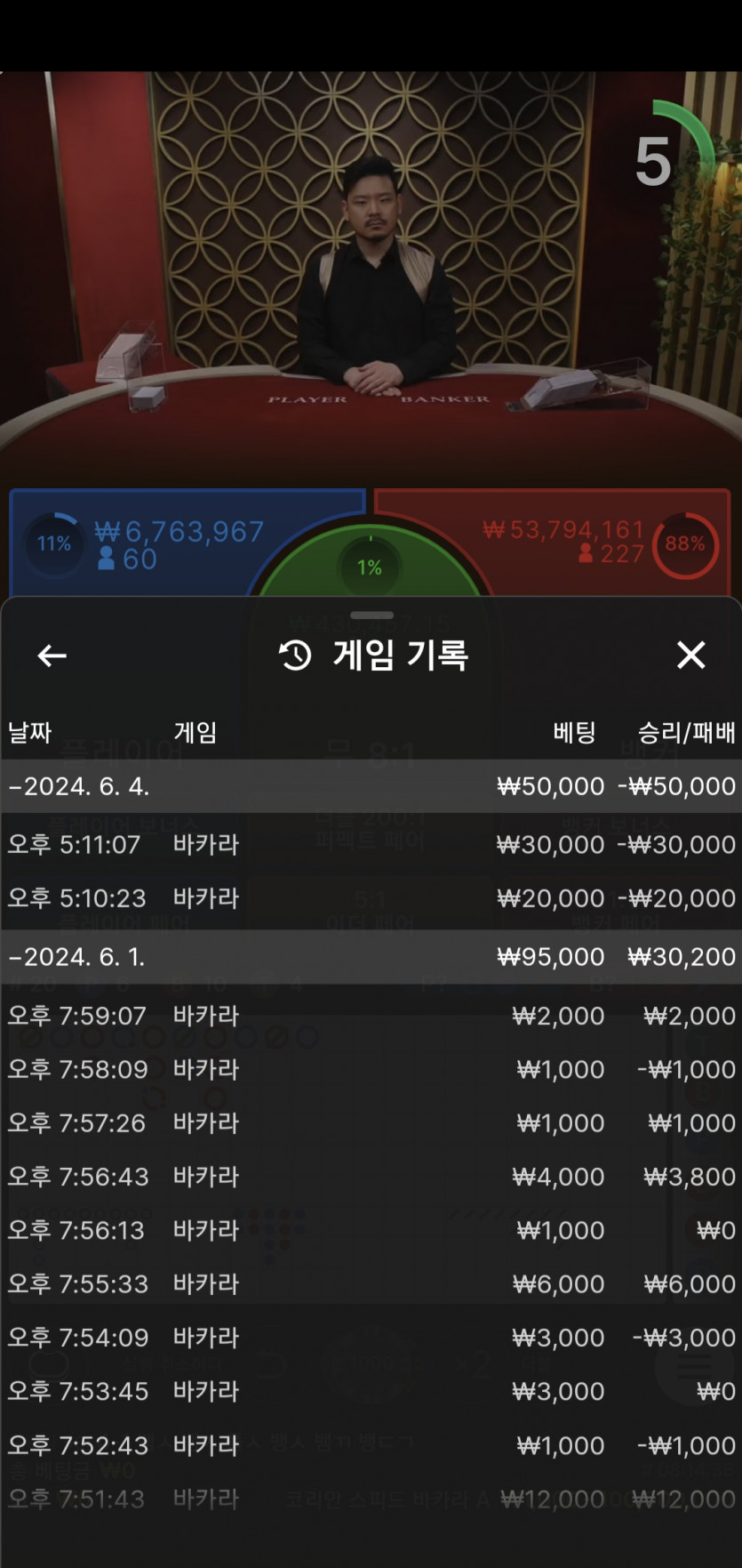 비제휴 후기(0)