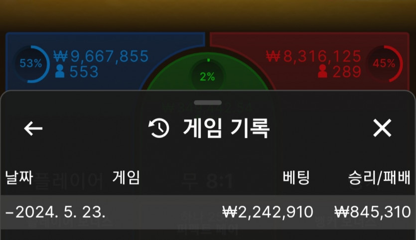 케이카 후기(0)