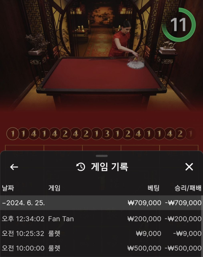 비제휴 후기(0)
