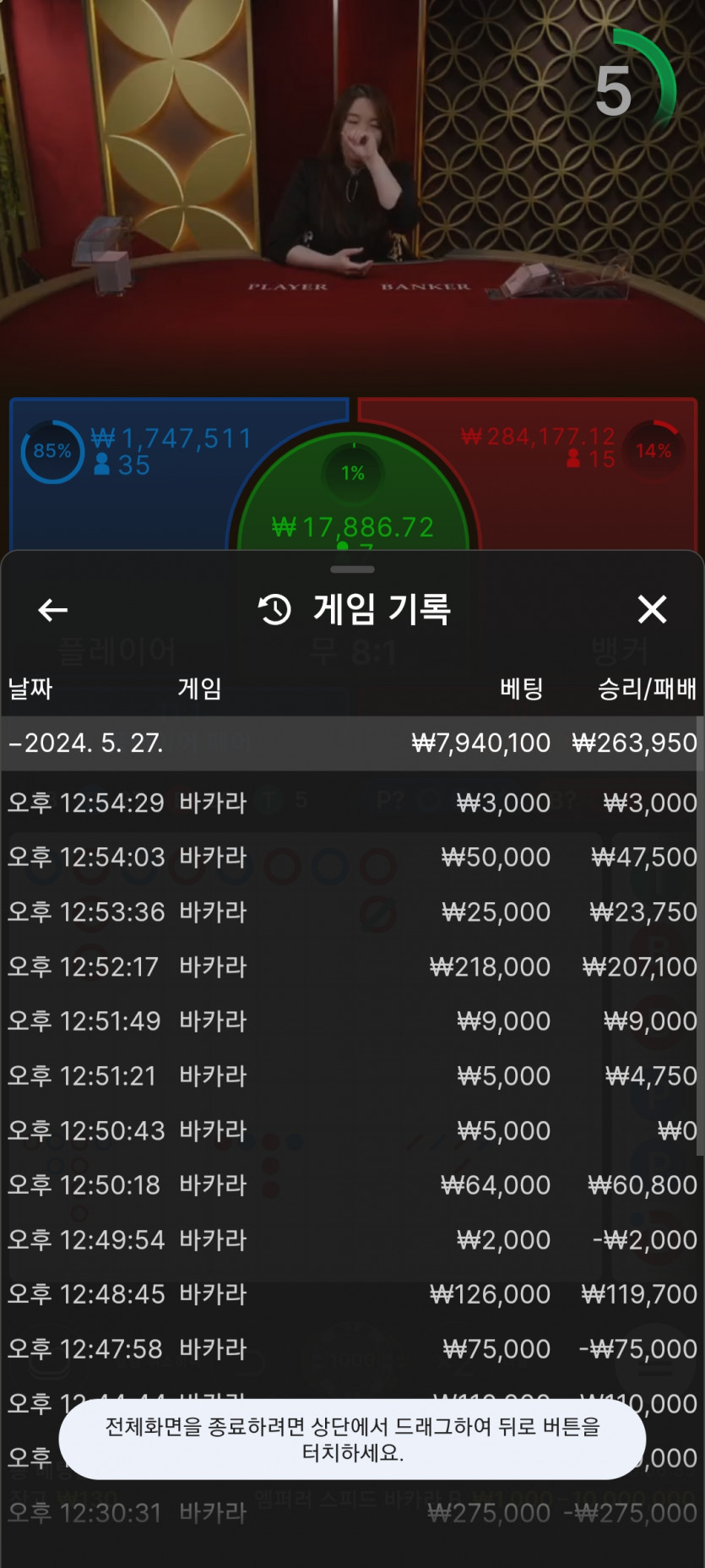 지옥에서 살아왔네여ㅎ(0)