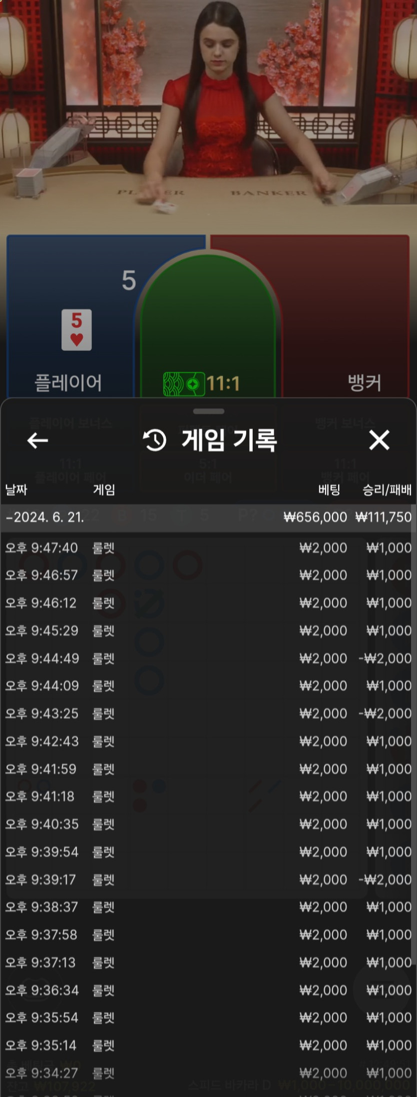 비제휴(0)
