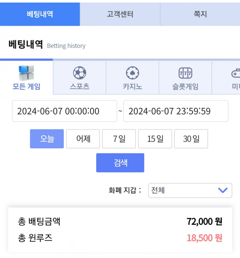 비제휴 후기(0)