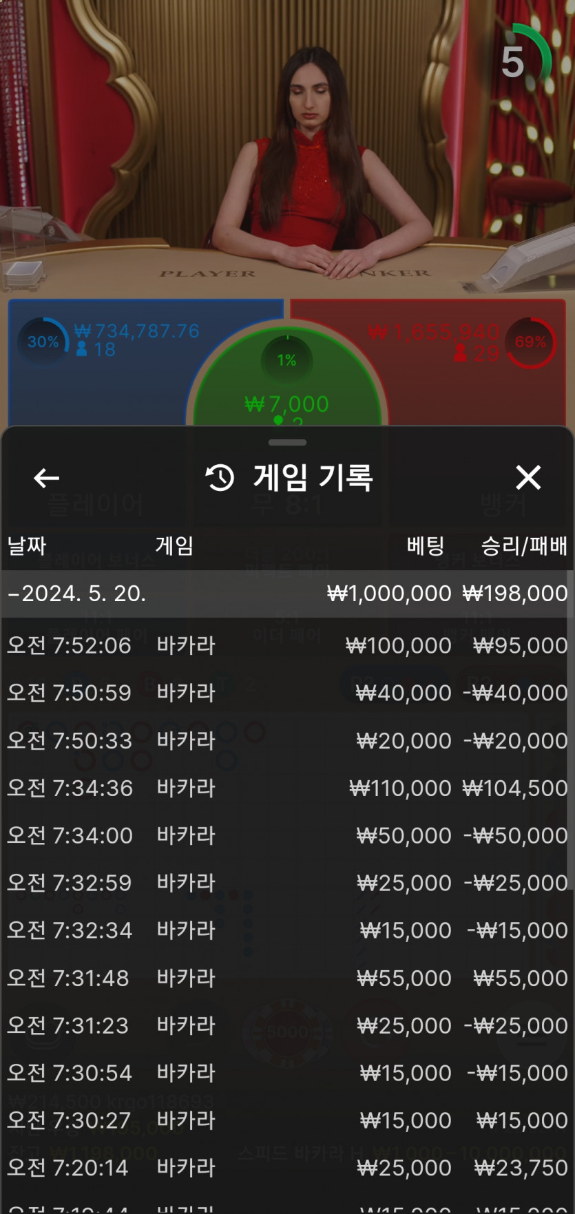 비제휴 후기(0)
