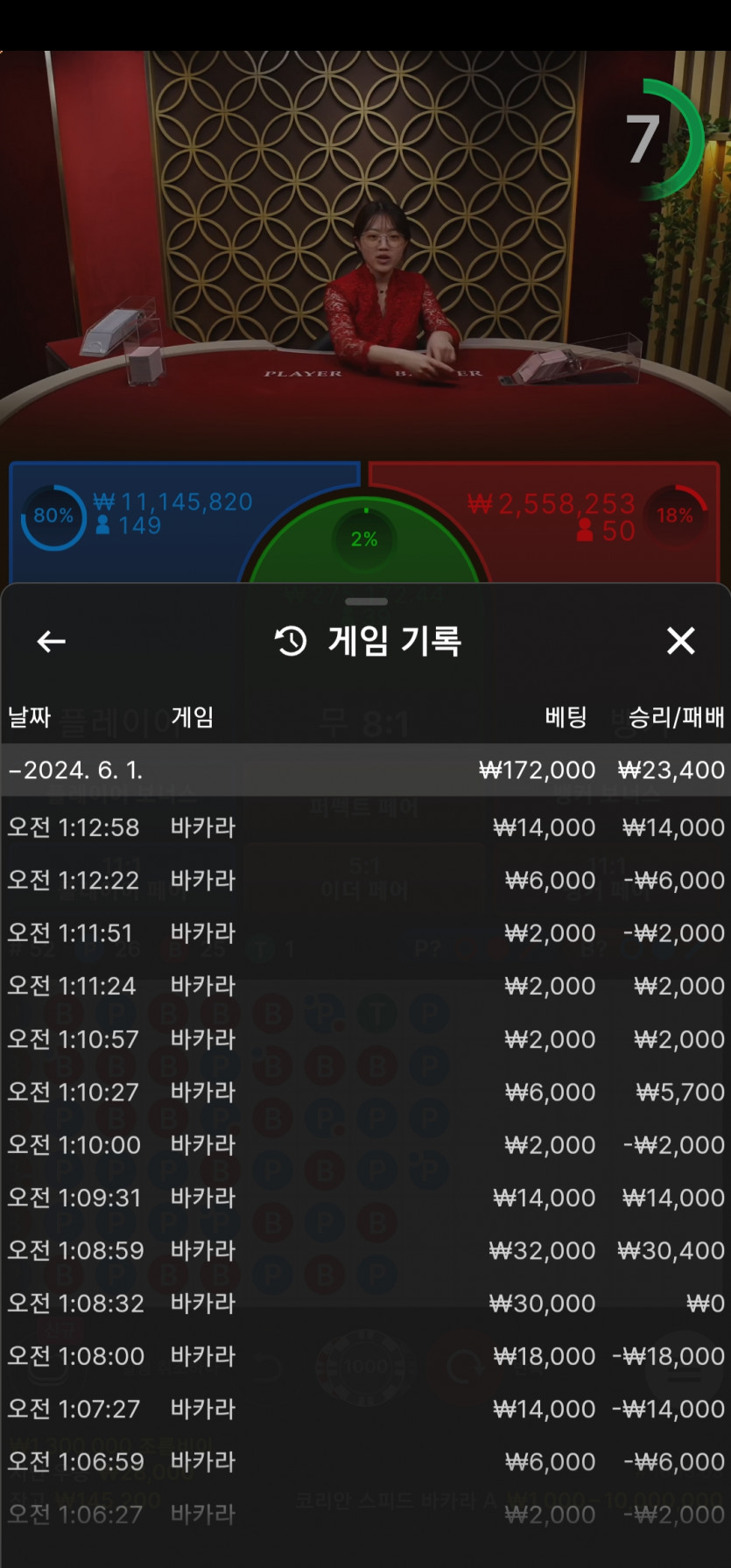 비제휴 후기(0)