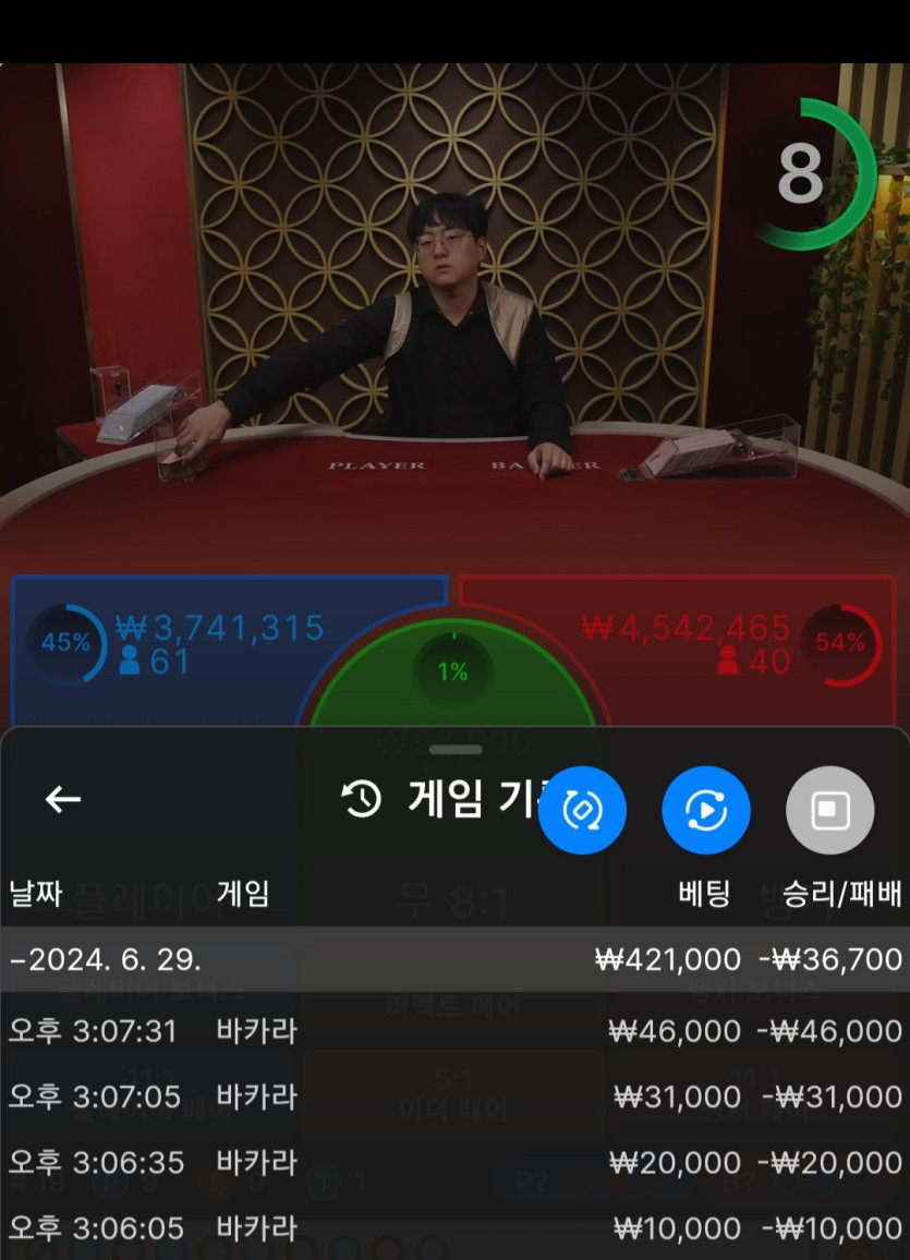 비제휴 후기(0)