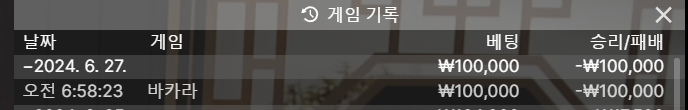 유로스타후기(0)