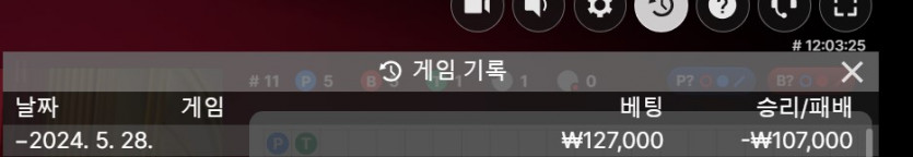 비제휴 후기(1)