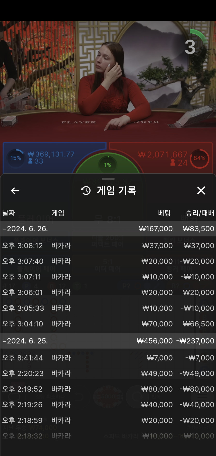 비제휴 후기(0)