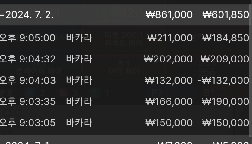 유로후기(0)