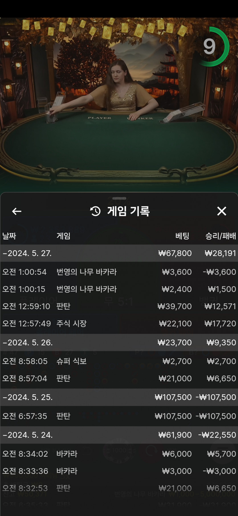 비제휴후기(0)