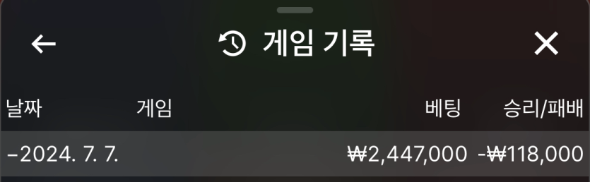 유로(0)