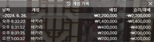 FM 후기(0)