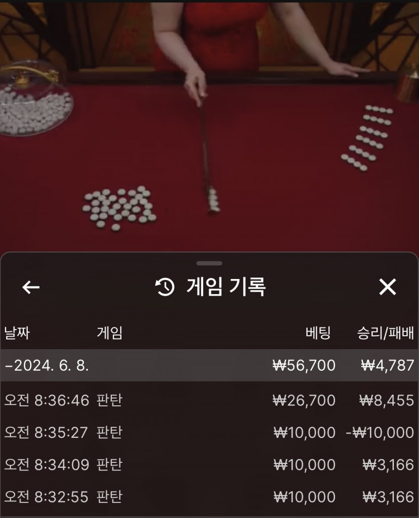 유로 후기(0)