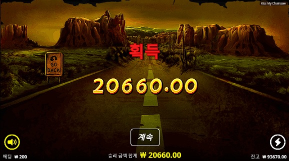 비제휴후기(0)