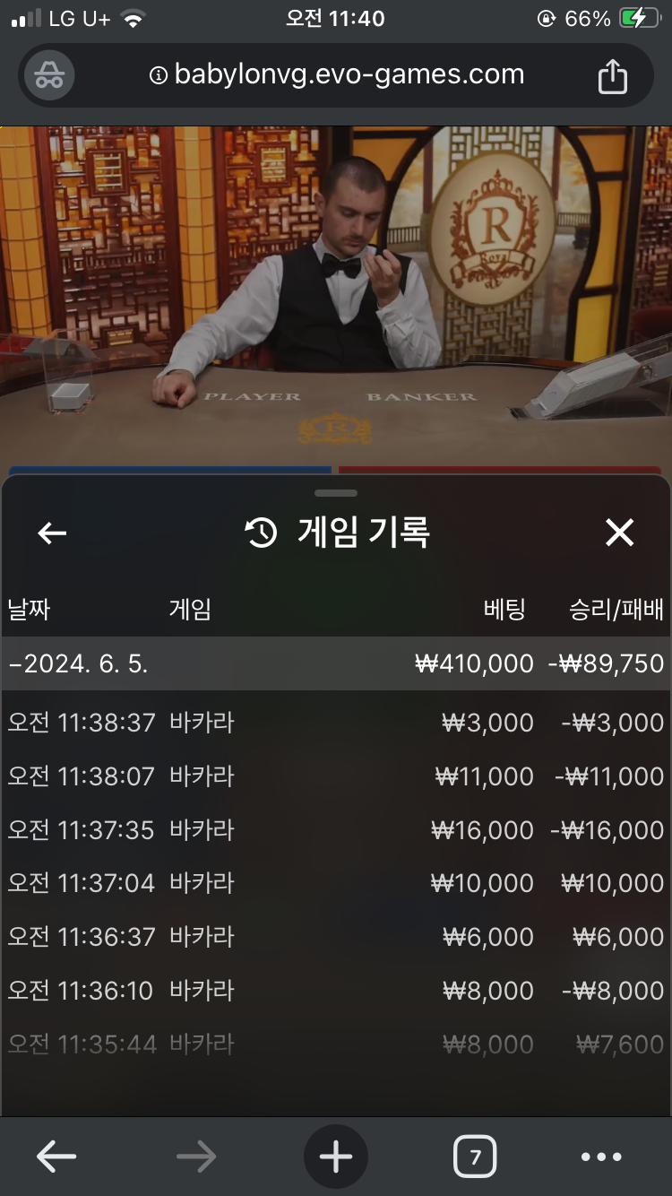 비제휴 후기(0)