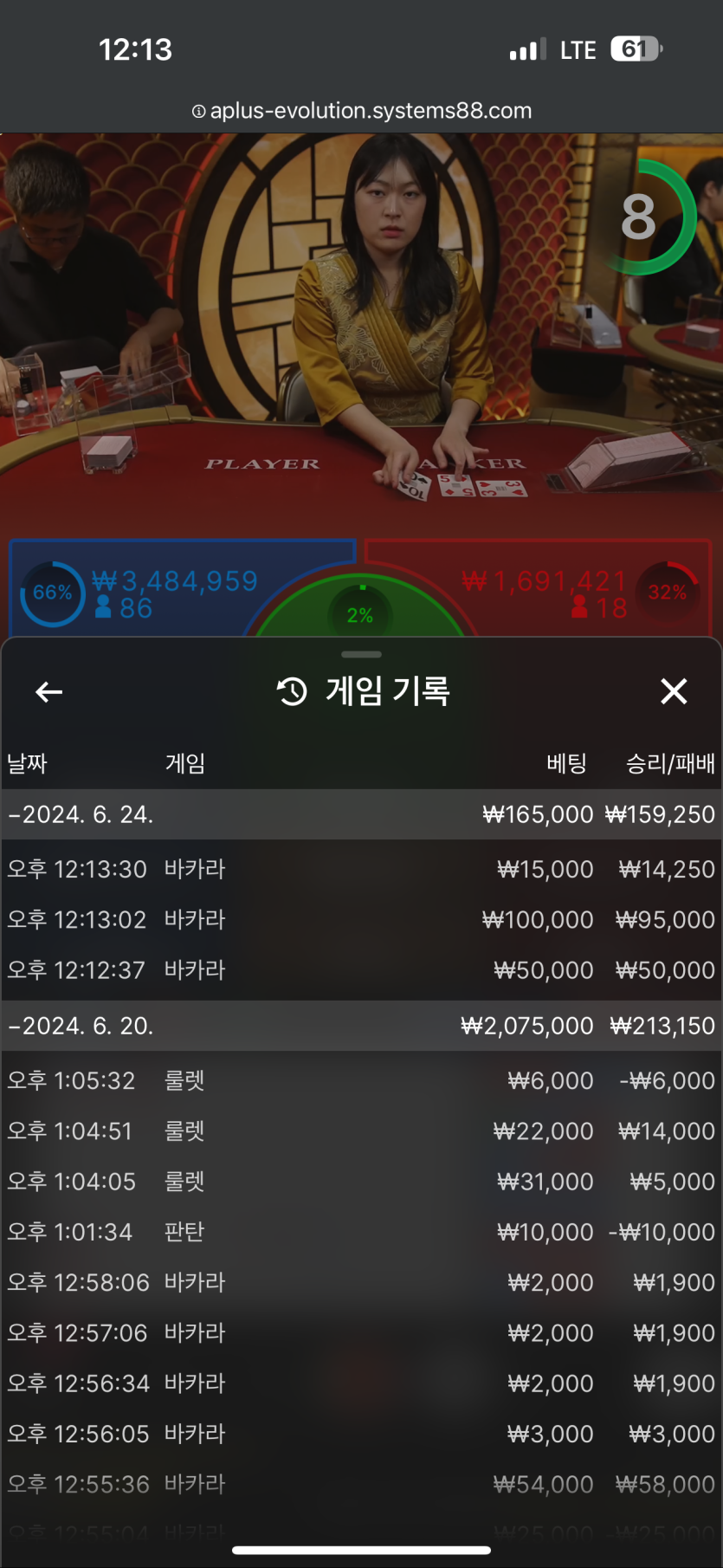 비제휴 후기(0)