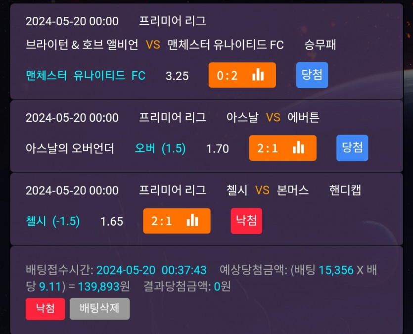 비제휴후기(0)
