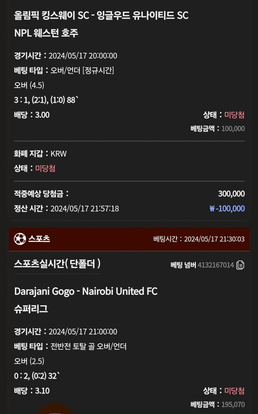 케이카 후기(0)