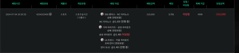 비제휴 후기(0)