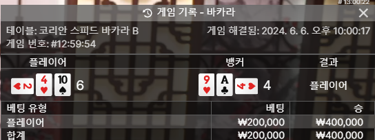 얀카 후기(0)