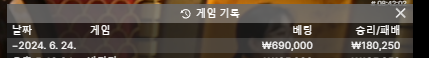 홈카 훅이(0)